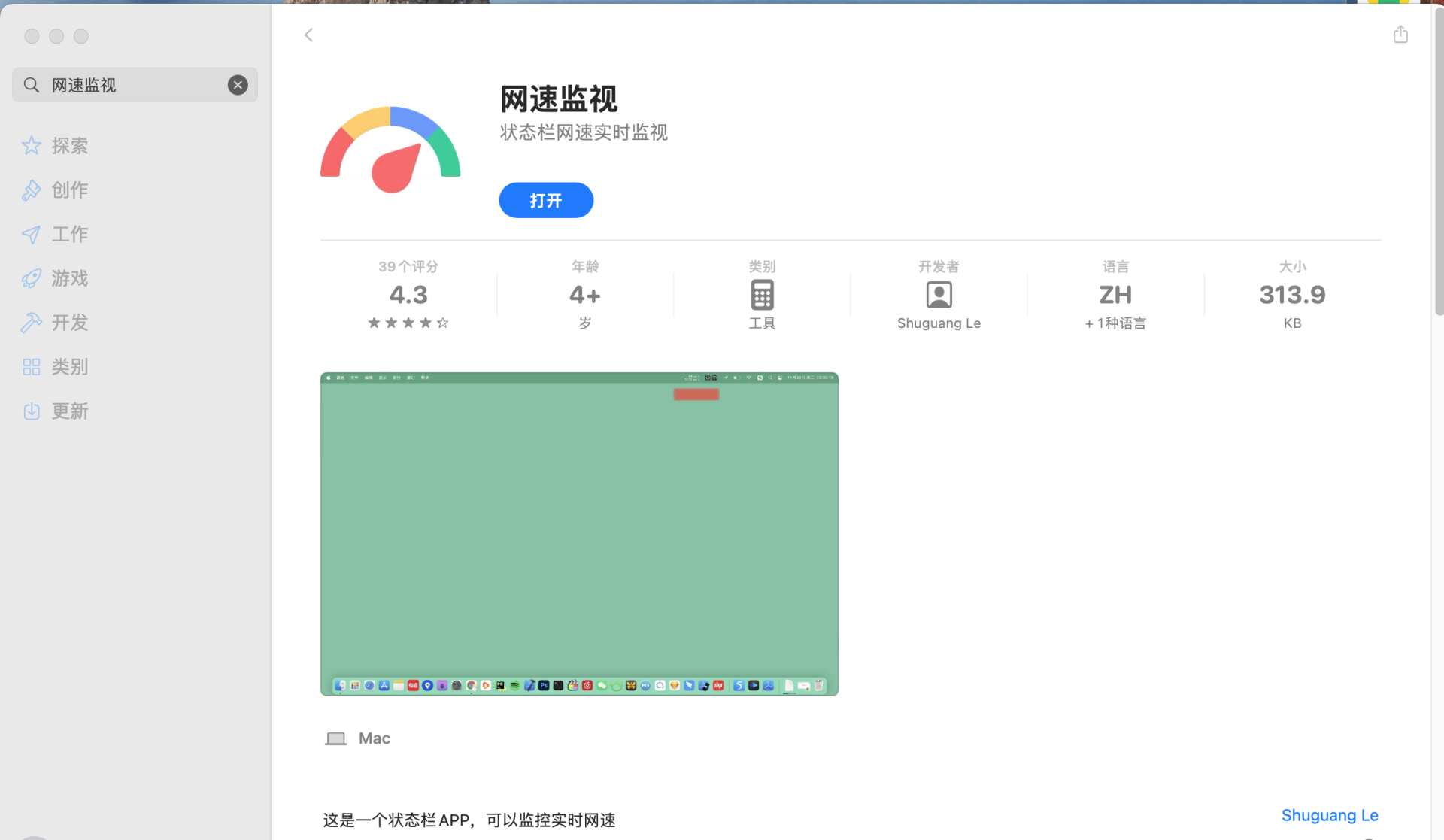 imagefb220b9d6656e1a7.png