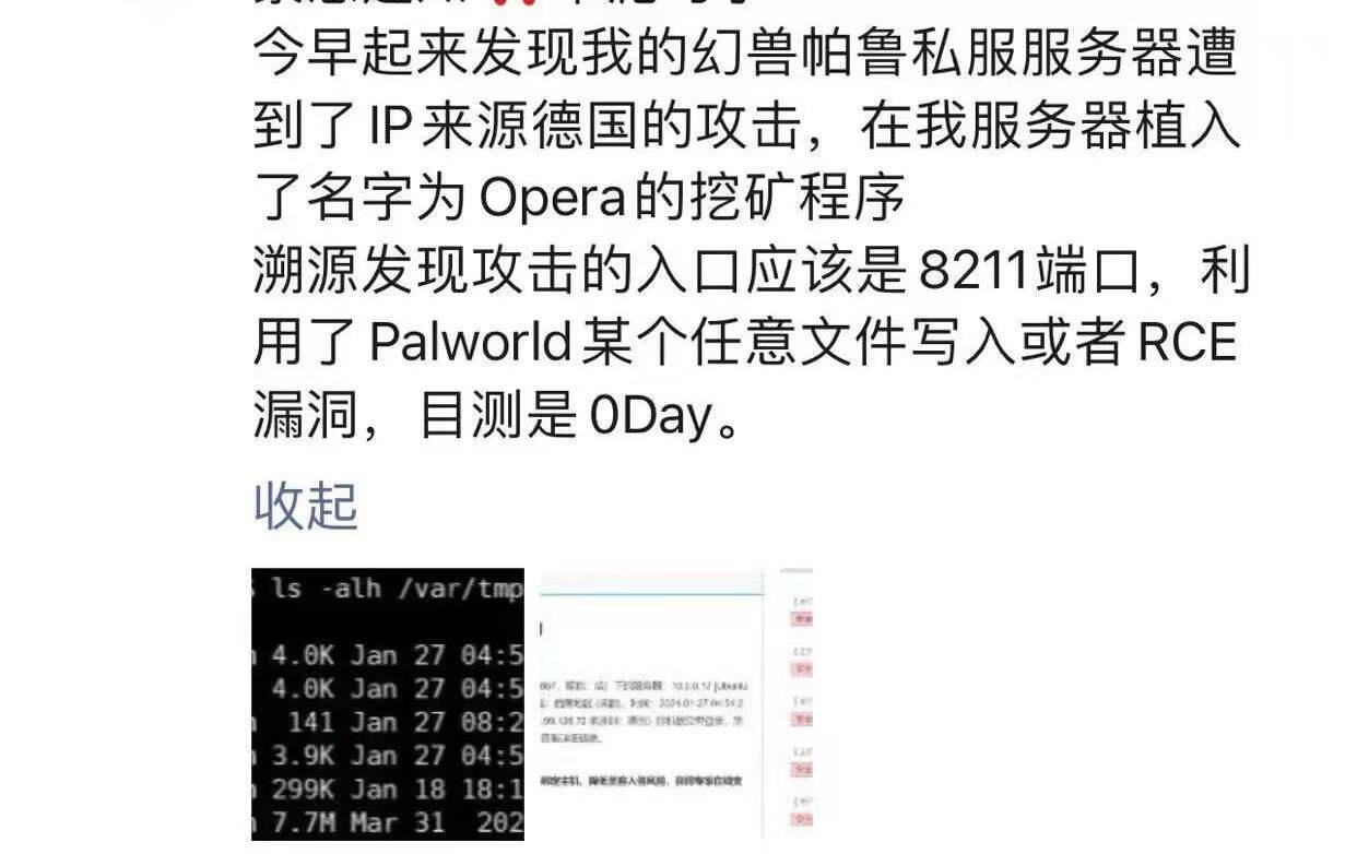 telegram-cloud-photo-size-5-6174793964163547721-y.jpg