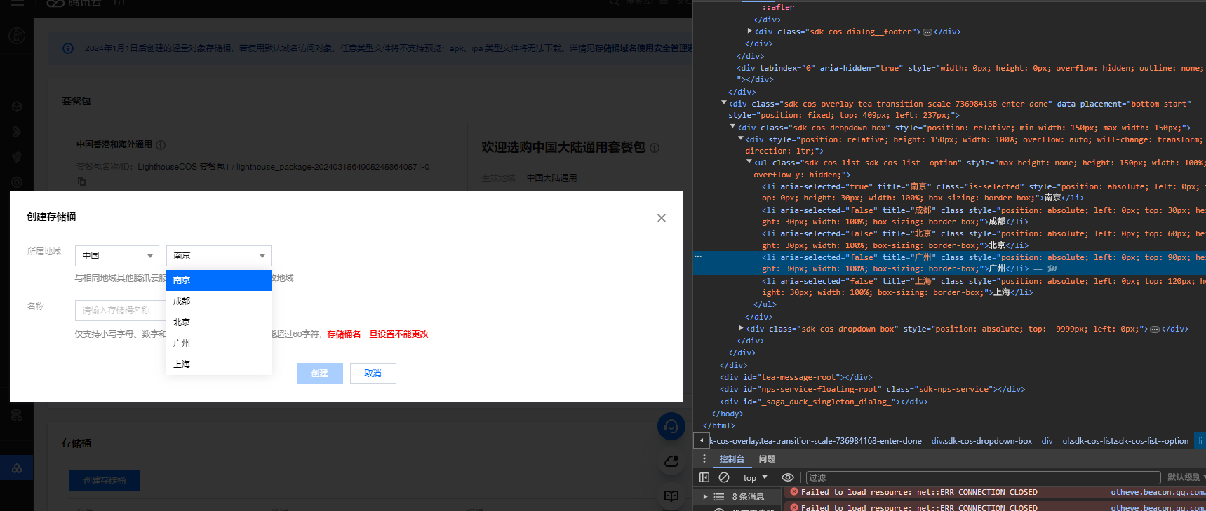 imageccb191b28b1060fe.png